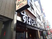 SHIN̊XpQbeB@ς낤 X̓eʐ^1