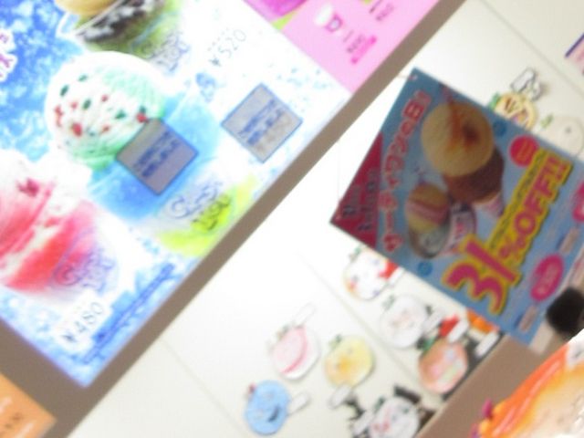 AX̃T[eBACXN[ ro[{X̓eʐ^1