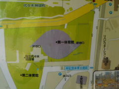 ayukononi����̑�X�ؑ��̈�قւ̓��e�ʐ^1