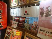 NXElEr̓Vi CI[ÓX̓eʐ^3