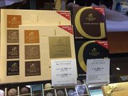 [GODIVA Chocoiste w̓eʐ^1