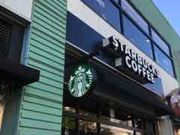 AL̃X^[obNXER[q[ ÓwrX̓eʐ^1