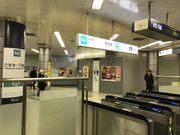 g\̓gk Z{؈꒚ډw̓eʐ^1