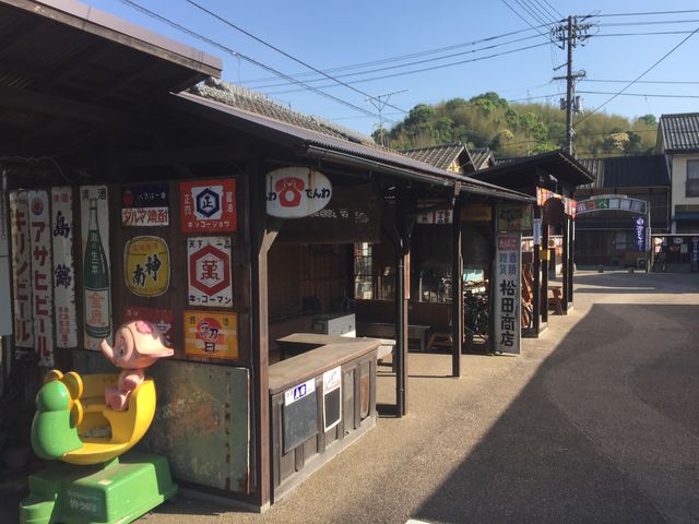 �|�R�y������_��F�̒�����