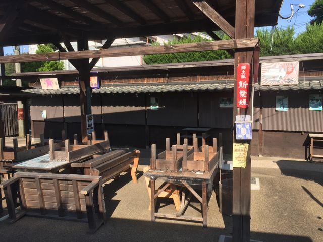 �����͋x��_��F�̒�����