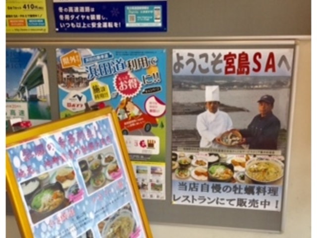 �{���r�`_�{���T�[�r�X�G���A�i������j