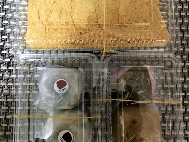 Ȃ̂ƍ݁B
}͏߂ĔĂ݂܂B_񌩓