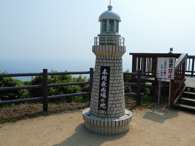 �R�����E���֎s�E�{�B�Ő��[�E�����m�@_�����m�@