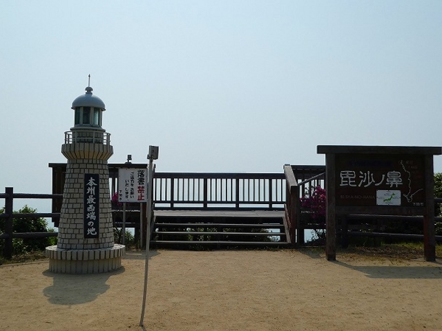 �R�����E���֎s�E�{�B�Ő��[�E�����m�@_�����m�@