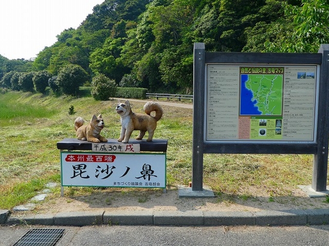 �R�����E���֎s�E�{�B�Ő��[�E�����m�@_�����m�@