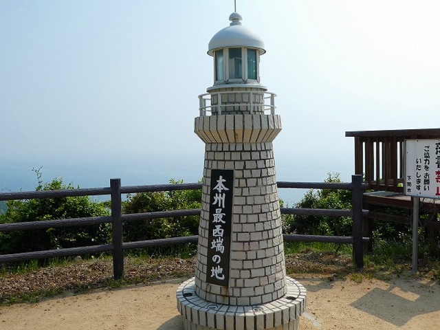 �R�����E���֎s�E�{�B�Ő��[�E�����m�@_�����m�@