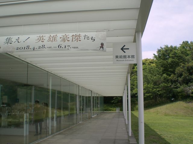 ���{����p�ق͌����ƌi�F�������ł���ˁB_���{����p��