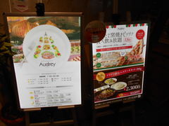 daimu̎Dyr[zeʌւ̓eʐ^1