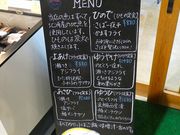 }bN̓̉w ZULb`̓eʐ^16