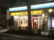 ܂[܂񂳂̏ X̓eʐ^1