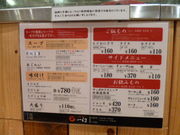 Q^Q^5̂т ꌶ̓eʐ^1