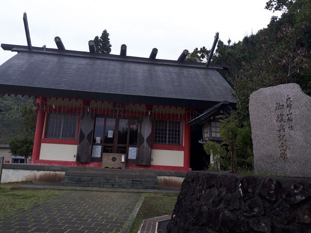 大神山神社（東京都小笠原村）】アクセス・営業時間・料金情報