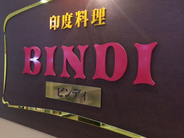 ߂߂߂̃rfB cX̓eʐ^1