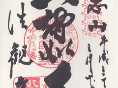 pV̖@ώi̓jւ̓eʐ^2