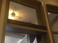 chakaKITTEۂ̓ւ̓eʐ^1