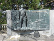 �p�V����̋��s��R�욠�_�Ђ̓��e�ʐ^2