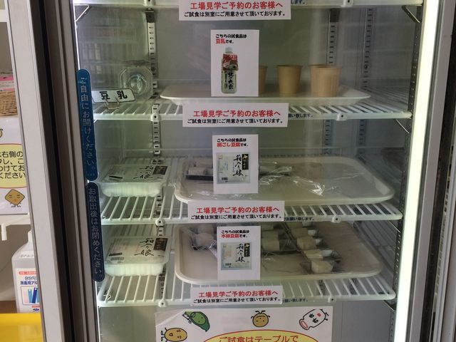 ���H_���q�H�i�����H��@�������Â���̌�