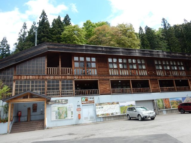 �O��_�H�R�������Z���^�[�u�Ƃ˂�ځv