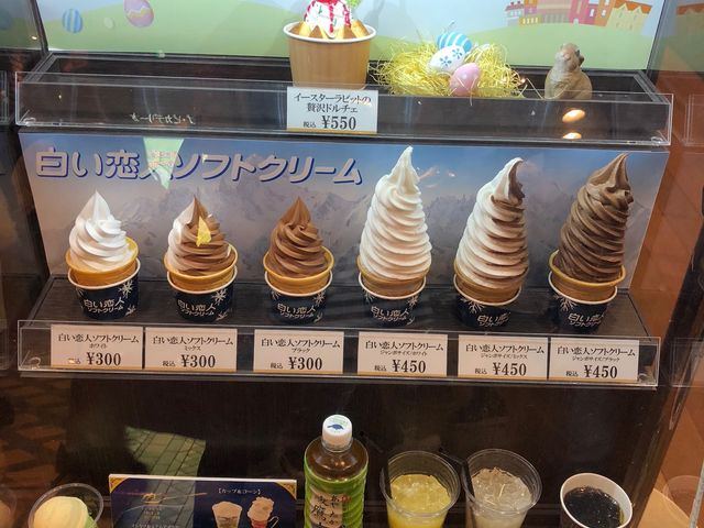 �\�t�g�N���[��_�������l�p�[�N