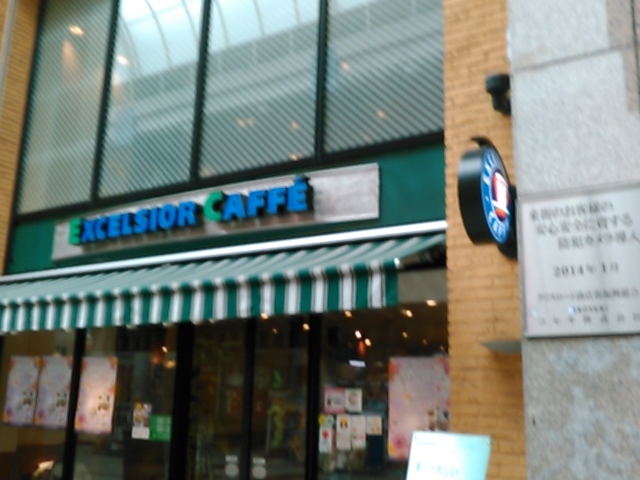 wʂ炾ƍłB_GNZVI[JtF䒆ʂX