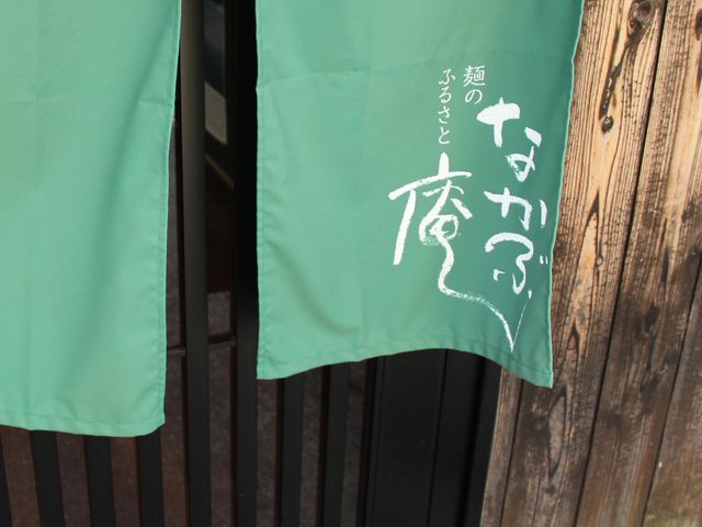 �ꖡ�̃j�����Ⴄ��������_�Ȃ��Ԉ�