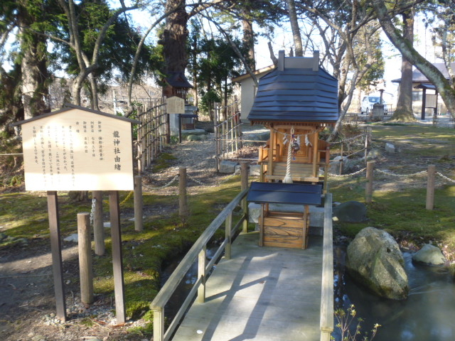 �Ԋ��_�Г��̗��_��_�Ԋ��_��