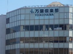 Ⴝ낤̉l݂ȂƂ݂炢@tyւ̓eʐ^1