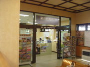 gV[̖kwόēik{j̓eʐ^1