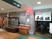 yookõEBOxCMnCJ[߂񏈏M̓eʐ^1