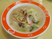 }L}}LI̒肿߂zX̓eʐ^1