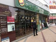 ^Ⴓ̃tbVlXo[K[ XXiFRESHNESS BURGERj̓eʐ^1