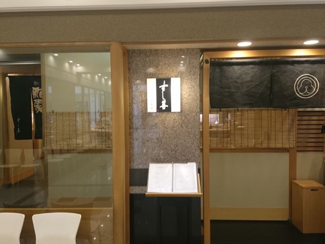 Xfp[gȂ炨yi_P ێDyX