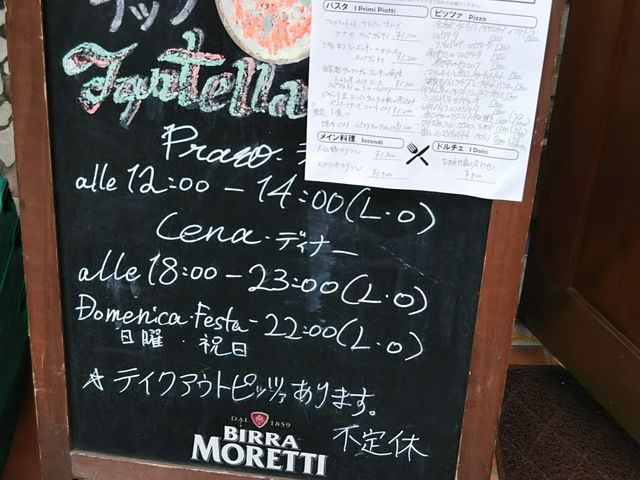 ZCTARANTELLA da luigi̓eʐ^2