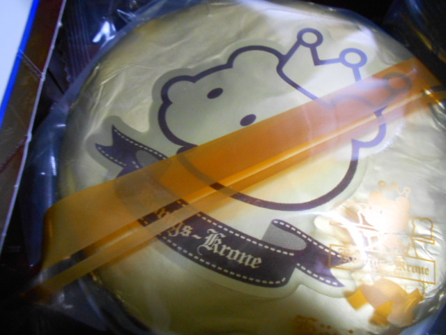 pbP[Wł_P[jqXN[lߓSSݓXޗǓX