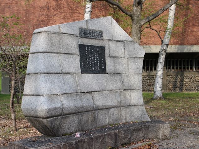 �����N�Ȋw�ٗ�_���F�G�Y����