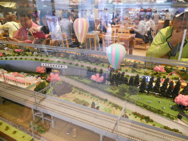 t[hGAɃWI}_kԓߐ{T[rXGAij