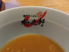 E102̈색[~EV΋`Xւ̓eʐ^1