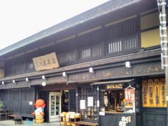 Happy����̎O�쉮 �{�X�ւ̓��e�ʐ^1