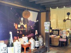 Happyt𑢓Xւ̓eʐ^1