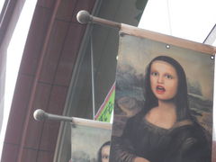 ��������񂳂�̐��E���{�X�ւ̓��e�ʐ^1