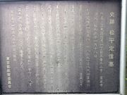 �Ё[����񂳂�̏�����M�̕�̓��e�ʐ^3