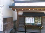 L^J̕󑠎̑傯₫̓eʐ^1