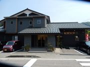 matsuy̖kۉƂ̓eʐ^1