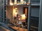 ZCSHAVU SHAVU VFCuVFCu Z{؂̓eʐ^1