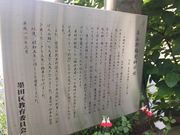 Kuda12̈i˂̒n̓eʐ^1